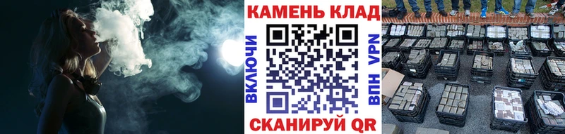 Хочу наркоту Болхов Галлюциногенные грибы  Мефедрон  APVP  ГАШ  Кокаин 