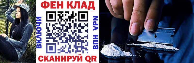 АМФЕТАМИН Розовый Болхов