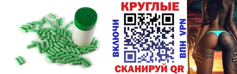 Ecstasy VHQ  Болхов 