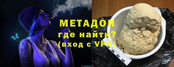 герыч Алзамай