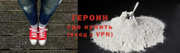герыч Алзамай