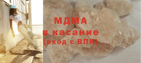 дурь Алексеевка