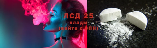 дурь Алексеевка