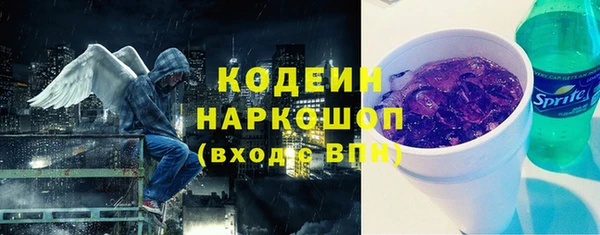 герыч Алзамай