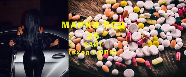 mdma Краснотурьинск