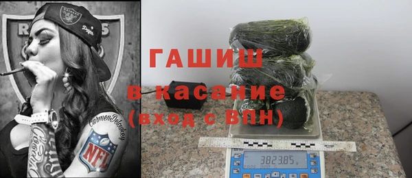 герыч Алзамай