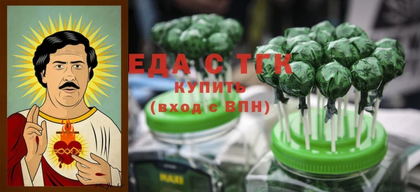наркотики Краснослободск