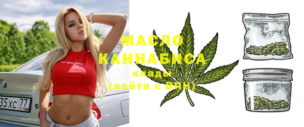 дурь Алексеевка