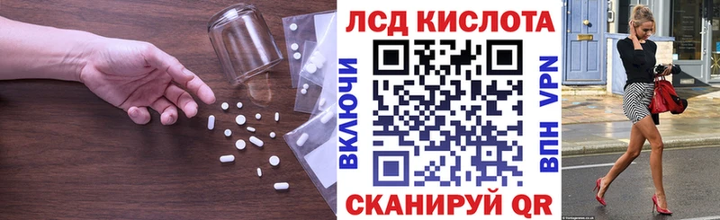 мориарти Telegram  Болхов  LSD-25 экстази ecstasy 