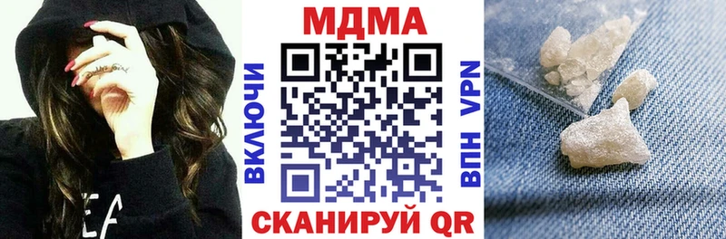 МДМА молли  blacksprut рабочий сайт  Болхов 