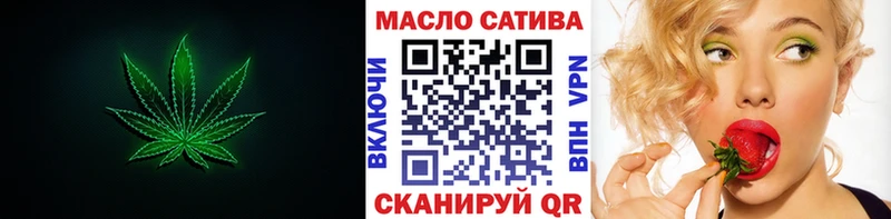 мега зеркало  Болхов  Дистиллят ТГК концентрат 